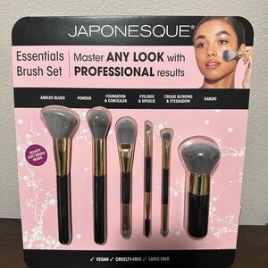 🎉 HP 🎉 Japonesque 6 piece essential brush set - New!!!